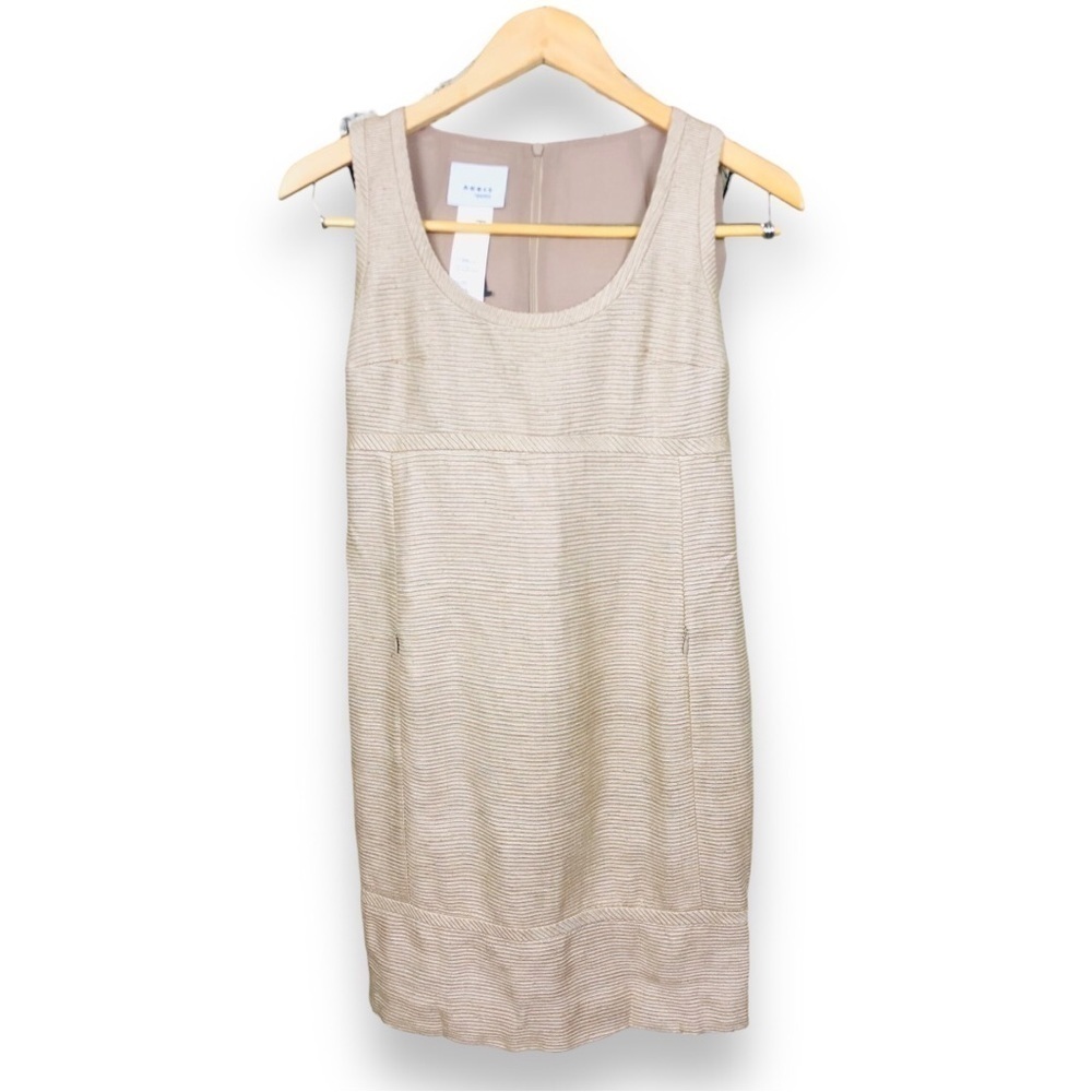 Akris Punto Beige Shift Dress
